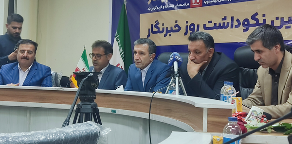 نشست خبری فرماندار کهگیلویه با اصحاب رسانه برگزار شد+تصاویر